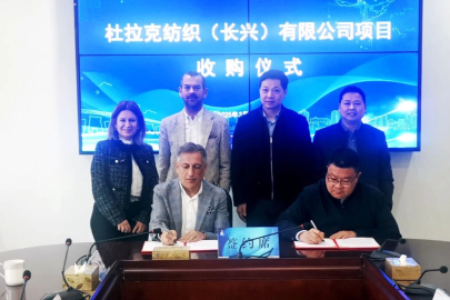 Durak Tekstil'den Çin'de Stratejik  Hamle