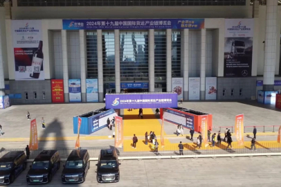 İZFAŞ Lojistik Sektörünü Çin’e Taşıyor